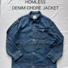 HOMLESS ホームレス　カバーオール　デニム　オールド