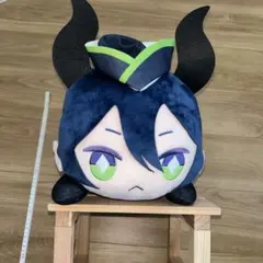 ツイステ ぬいぐるみ マレウス