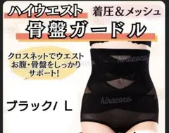 Item thumbnail for item 11734827-02e2-4821-a0a4-688893e9b785