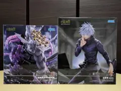 【未開封】呪術廻戦 人気プライズフィギュア2点