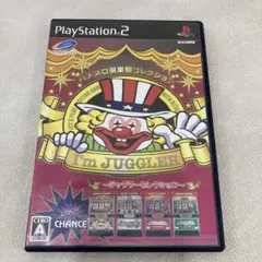 M5G055◆PS2 パチスロ倶楽部コレクション パチスロだよ 黄門ちゃま