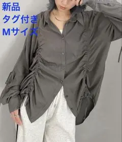 Item thumbnail for item 925eb804-9f9c-4f0d-8552-cfec1099720b