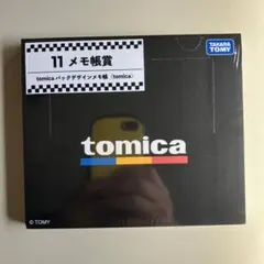 tomica メモ帳のサムネイル