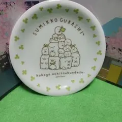 Item thumbnail for item 9b7bc3f1-dd46-4514-b998-cf5bfa65e18d