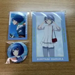 プロセカ 桐谷遥 缶バッジ エピカ ポストカード セット