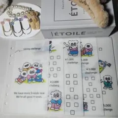 ino様 リクエスト 2点 まとめ商品