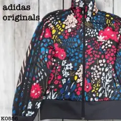 極美品adidas フラワーファイヤーバード トラックジャケット S