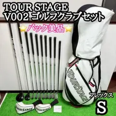 TOURSTAGE - ゴルフクラブ セット ツアーステージ GR フルセット オマケたくさん Amazon.co.jp: ブリヂストン TOURSTAGE アイアンセット NEW