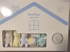 familiar baby merry ぬいぐるみセット