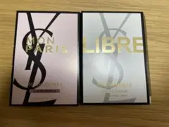 サンローラン　 MON PARIS & LIBRE 香水サンプルセット