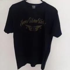 かず様 リクエスト 3点 まとめ商品