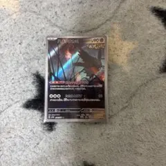 2026年最新】ハバタクカミARの人気アイテム - メルカリ