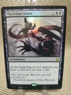 mtg ファイレクシアの魂喰らい 英語版 - メルカリ