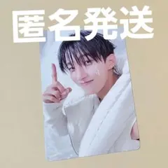 SEVENTEEN HAPPY BURSTDAY 封入 トレカ ドギョム ②