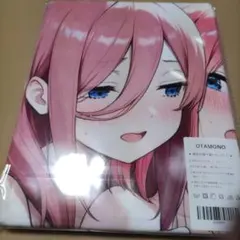 ブ*ー様 スタレ ホタル かわいい シークレット バスタオル タペストリー 2025年最新】 バスタオル タペストリー シークレットの人気