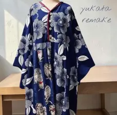 (え46) 藍夜のフクロウ行進曲 アンティーク浴衣リメイクワンピース