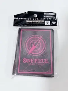 ONEPIECEカードゲーム オフィシャルカードスリーブ　ブラック&ピンク