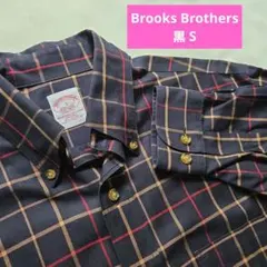 【黒】Brooks Brothers 346 ブラック 長袖 チェックシャツ S