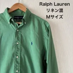 Ralph Lauren リネン混 ボタンダウン シャツ 長袖 M グリーン