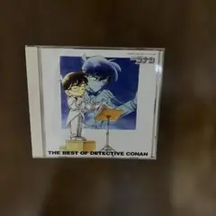 THE BEST OF DETECTIVE CONAN