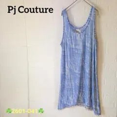 Item thumbnail for item 5eb7c00f-0835-46bf-84dd-c8d3fe32ad54