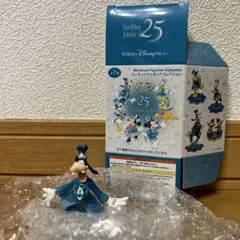 東京ディズニーシー 25周年 グーフィー ミニチュアフィギュアコレクション　新品