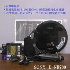 2026年最新】RM-MC53ELの人気アイテム - メルカリ
