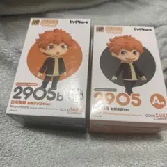 グッスマくじ ハイキュー!! A賞、日向翔陽
