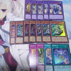 2026年最新】ドラゴンテイル デッキの人気アイテム - メルカリ