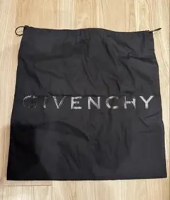 【GIVENCHY】ジバンシー　保存袋