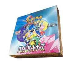 【新品・未開封】ポケモンカードゲーム 拡張パック「バトルパートナーズ」 1BOXのサムネイル