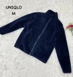 ユニクロ【M】フリースジャンパー　モコモコジャンパー　ジップ　ポケット付き