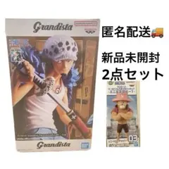 ワンピース　フィギュア　2点セット