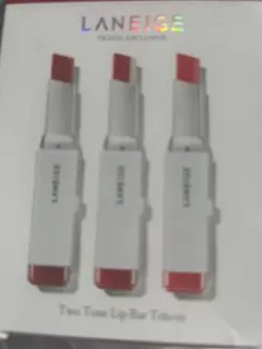 新品未使用LANEIGE Two Tone Lip Bar No4