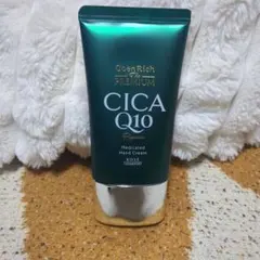 コエンリッチ ザ プレミアム 薬用CICAリペア ハンドクリームのサムネイル