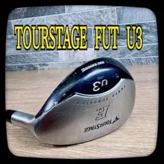 TOURSTAGE　ブリジストン　FUT3　ユーティリティ3　ロフト19°のサムネイル