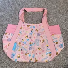 リラックマ　おでかけバック