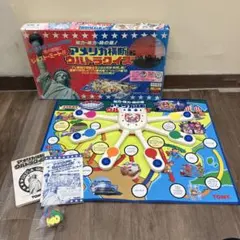 ファミコン 消しゴム ドラゴンボール メンコ アマダ コスモス Famicom