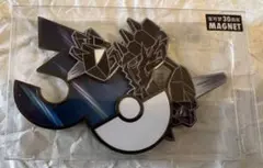 ポケモン30周年 マグネット ネクロズマ 中国ポケセン限定