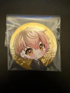 Item thumbnail for item b5c90f1c-d9df-427c-acc9-066985ae7f00