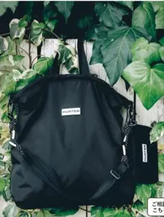 HUNTER × ADAM ET ROPE’ 別注 TOTE リバーシブルのサムネイル