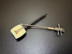 三味線型 耳かき ☆和風インテリア小物