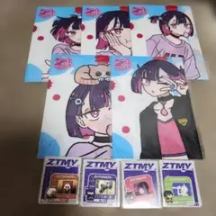 Item thumbnail for item 1dac4f57-fa8d-4bab-9d80-eb54ec08ed26