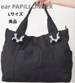 koro様専用ear PAPILLONNER ダルメシアン柄パーツ
