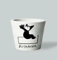 【新品未使用】BOTANIZE プラスチックポット 3個セット ボタナイズ 2025年最新】botanize 鉢の人気アイテム - メルカリ