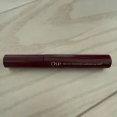 D-UP パーフェクトエクステンションマスカラ for カール ルビーブラウンのサムネイル