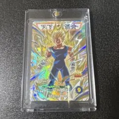 SDV6-034 GDR ベジータドラゴンボールスーパーダイバーズ