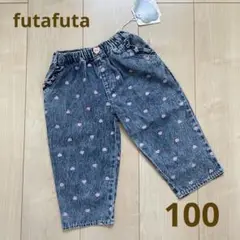 ＊新品＊ フタフタ パンツ ハート柄 100
