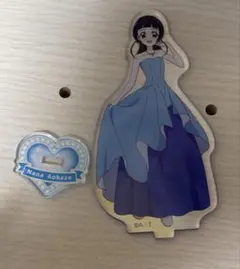 キミとアイドルプリキュア 蒼風なな ミニアクリルスタンド ドレス