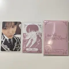 NCT WISH ジェヒ ペンミ トレカ